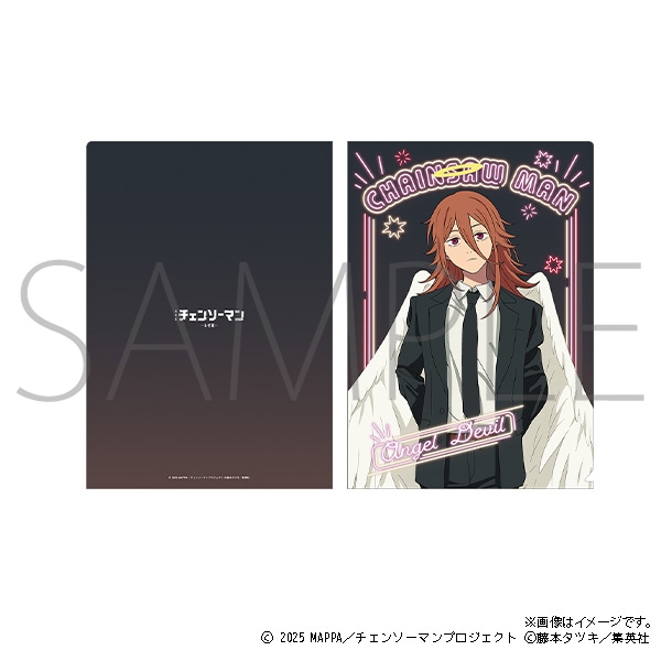 【굿즈-클리어파일】 체인소 맨 극장판 클리어파일 천사의 악마 네온