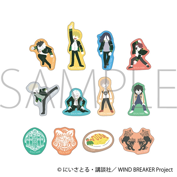 【굿즈-스티커】 WIND BREAKER 애니판 플레이크 스티커 유루파렛토