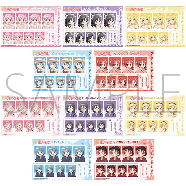 【굿즈-브로마이드】 마법소녀 마도카 마기카 B10 애니판 증명사진관 (랜덤)