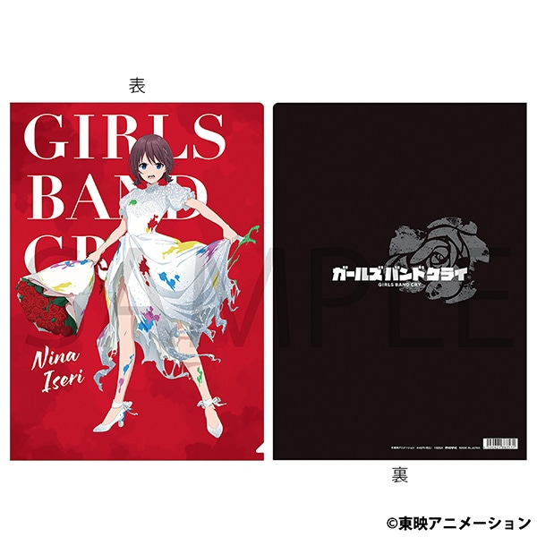 【굿즈-클리어파일】 걸즈 밴드 크라이 애니판 클리어파일 이세리 니나