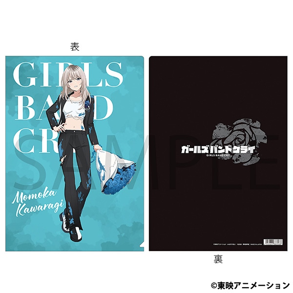 【굿즈-클리어파일】 걸즈 밴드 크라이 애니판 클리어파일 카와라기 모모카