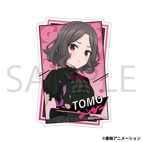 【굿즈-스티커】 걸즈 밴드 크라이 애니판 다이컷 스티커 에비즈카 토모