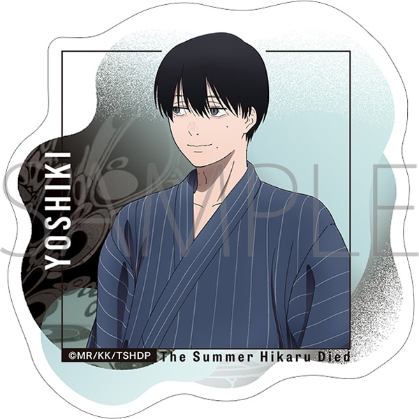 【굿즈-스티커】 히카루가 죽은 여름 애니판 스티커 요시키 유카타
