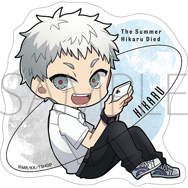 【굿즈-스티커】 히카루가 죽은 여름 애니판 스티커 히카루