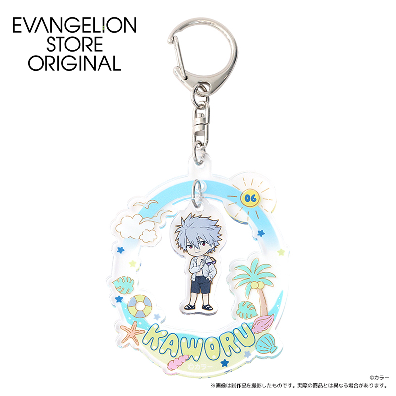 【굿즈-키홀더】 에반게리온 신극장판 유라유라 아크릴 키홀더 썸머 페스티벌 데포르메 카오루