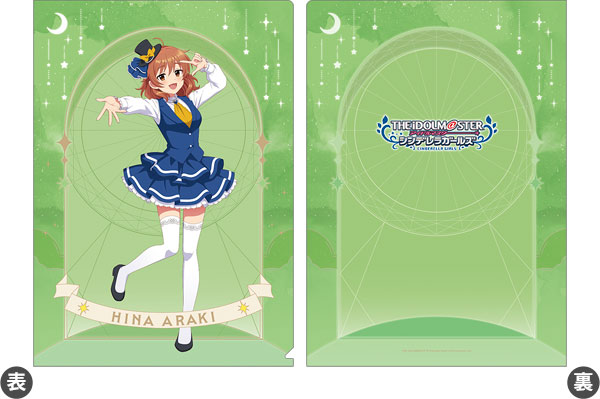 【굿즈-클리어파일】 아이돌마스터 시리즈 클리어파일 M@STER's FESTA 2025 아라키 히나