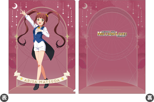 【굿즈-클리어파일】 아이돌마스터 시리즈 클리어파일 M@STER's FESTA 2025 마츠다 아리사