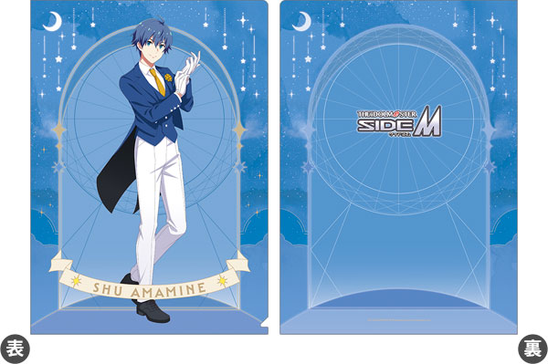 【굿즈-클리어파일】 아이돌마스터 시리즈 클리어파일 M@STER's FESTA 2025 아마미네 슈