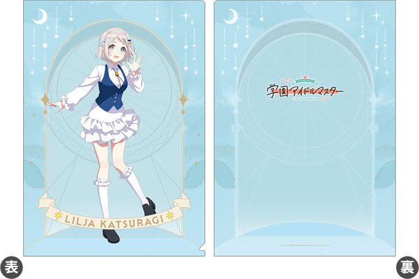 【굿즈-클리어파일】 아이돌마스터 시리즈 클리어파일 M@STER's FESTA 2025 카츠라기 릴리야