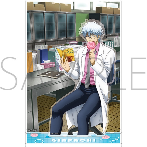 【굿즈-스탠드팝】 은혼 3학년 Z반 긴파치 선생 아크릴스탠드 사카타 긴파치