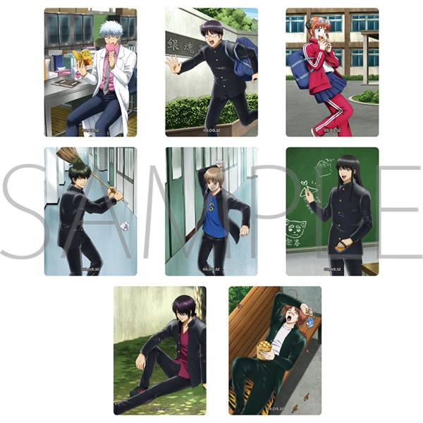 【굿즈-보드】 은혼 B8 3학년 Z반 긴파치 선생 노블아트 컬렉션 (랜덤)