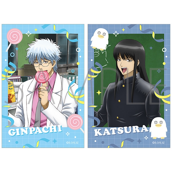 【굿즈-스티커】 은혼 3학년 Z반 긴파치 선생 스티커 세트 사카타 긴파치&middot;카츠라 코타로