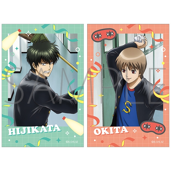 【굿즈-스티커】 은혼 3학년 Z반 긴파치 선생 스티커 세트 히지카타 토시로&middot;오키타 소고