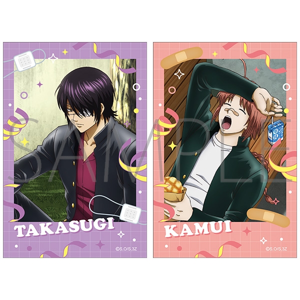 【굿즈-스티커】 은혼 3학년 Z반 긴파치 선생 스티커 세트 다카스기 신스케&middot;카무이