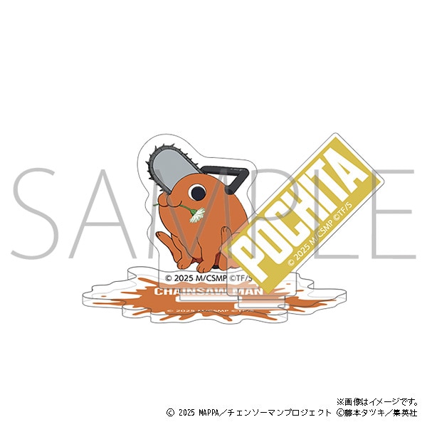 【굿즈-아크릴스탠드】 체인소 맨 극장판 아크릴스탠드 포치타