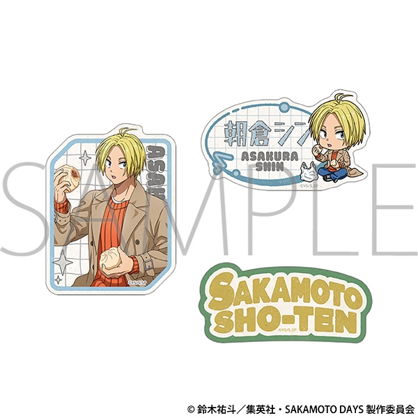 【굿즈-스티커】 사카모토 데이즈 애니판 스티커 세트 아사쿠라 신