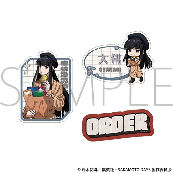 【굿즈-스티커】 사카모토 데이즈 애니판 스티커 세트 오사라기