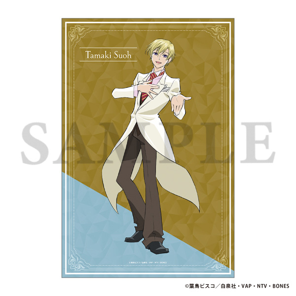 【굿즈-브로마이드】 오란고교 사교클럽 빅 브로마이드 & Welcome! 스오우 타마키