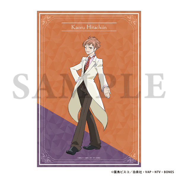 【굿즈-브로마이드】 오란고교 사교클럽 빅 브로마이드 & Welcome! 히타치인 카오루