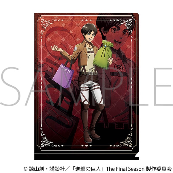 【굿즈-클리어파일】 진격의 거인 애니판 클리어파일 에렌