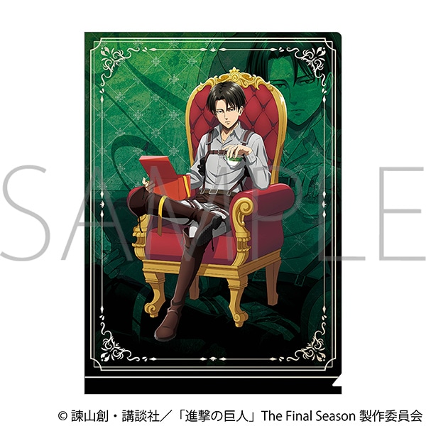 【굿즈-클리어파일】 진격의 거인 애니판 클리어파일 리바이