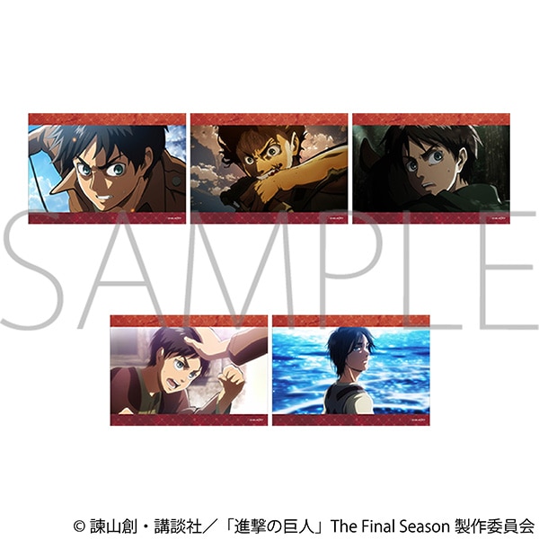 【굿즈-브로마이드】 진격의 거인 애니판 브로마이드 세트 에렌