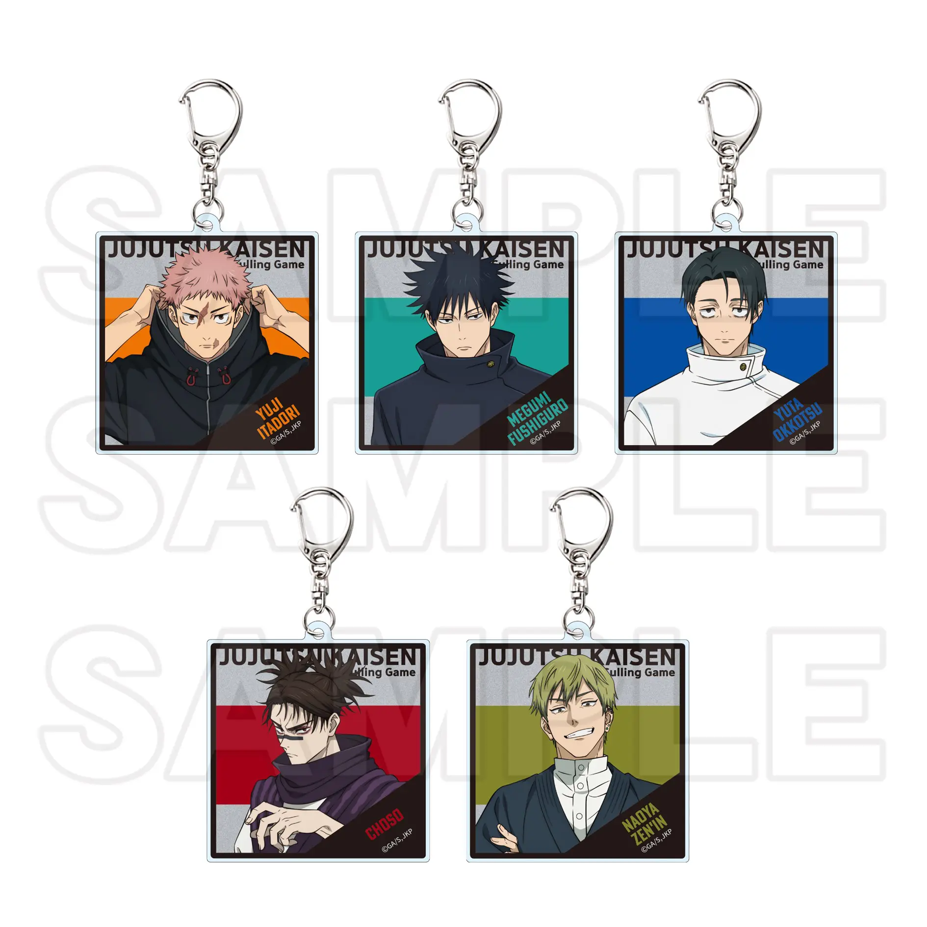 【굿즈-키홀더】 주술회전 사멸회유 B5 아크릴 키홀더 컬렉션 (랜덤)