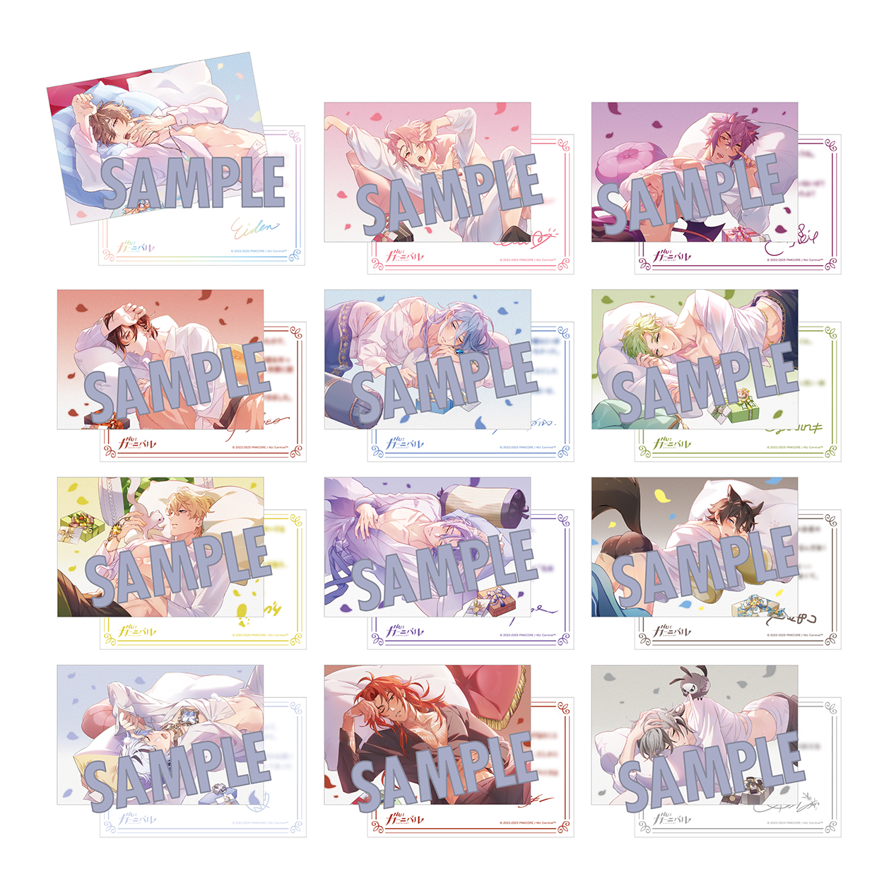 【굿즈-카드】 NU: 카니발 B12 생일 메세지 카드 컬렉션 (랜덤)