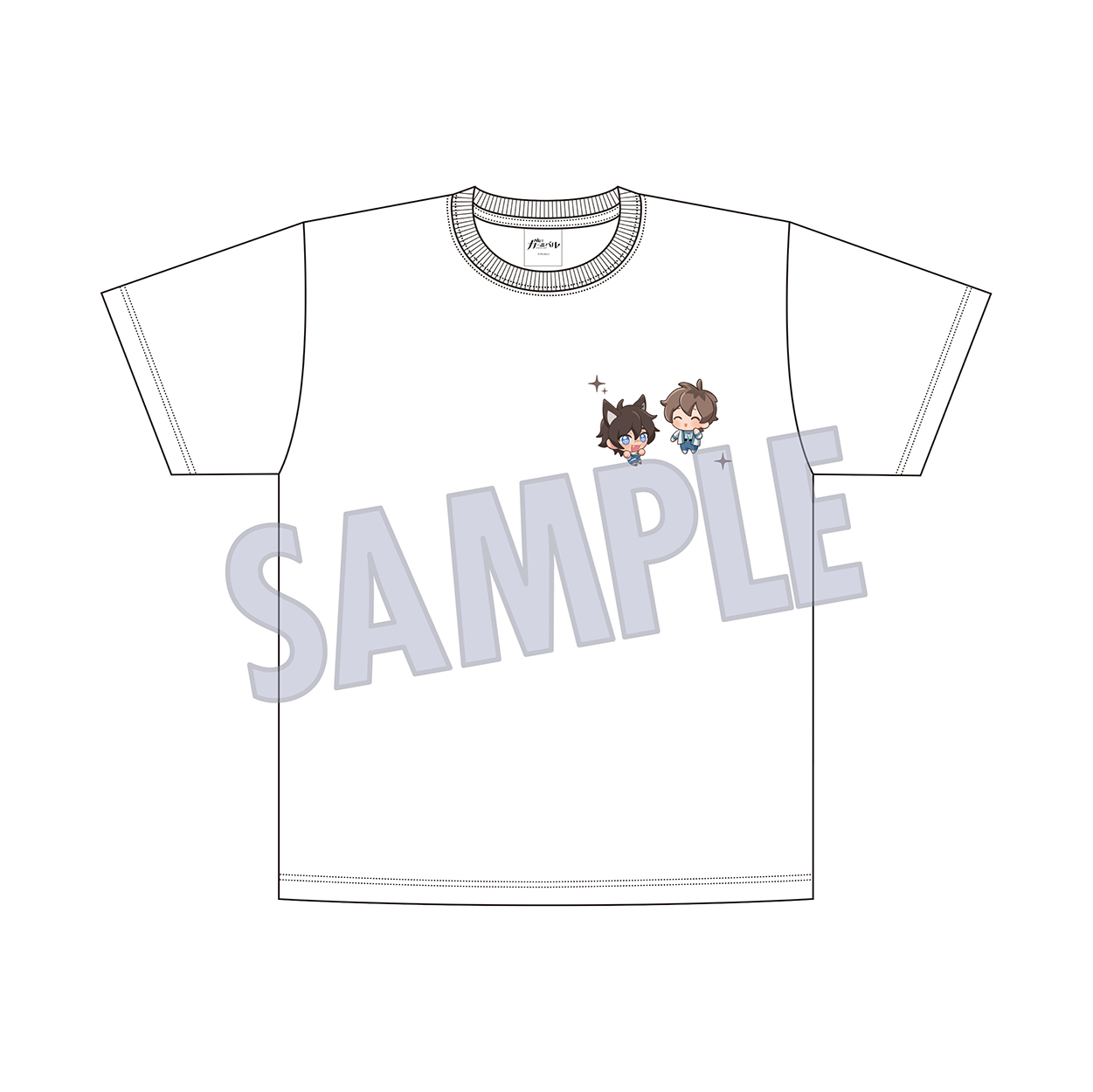 【굿즈-티셔츠】 NU: 카니발 T셔츠 에이트&가르