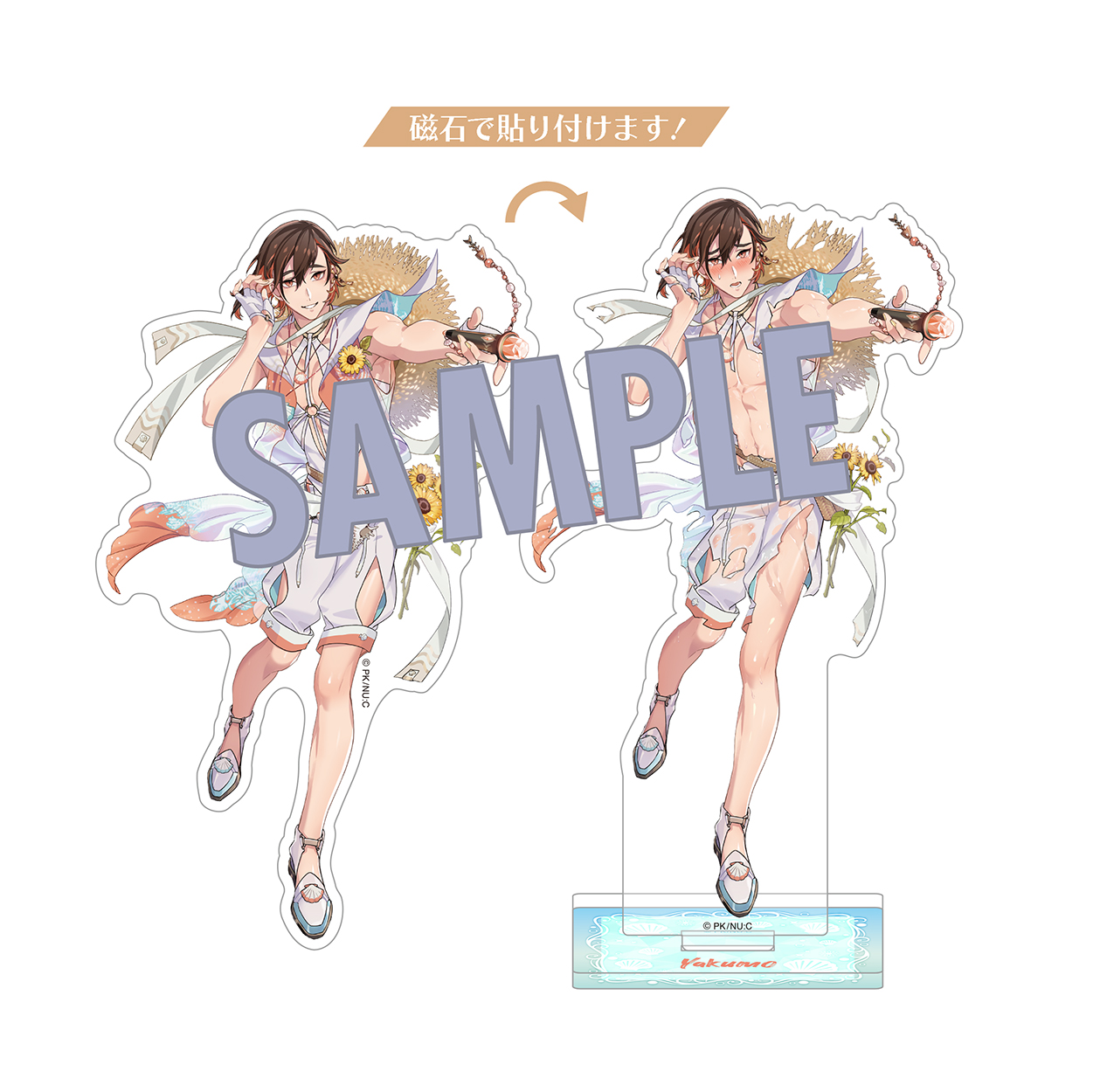 【굿즈-아크릴스탠드】 NU: 카니발 갈아입히기 아크릴스탠드 & 야쿠모 (한여름의 아이돌 페스티벌)