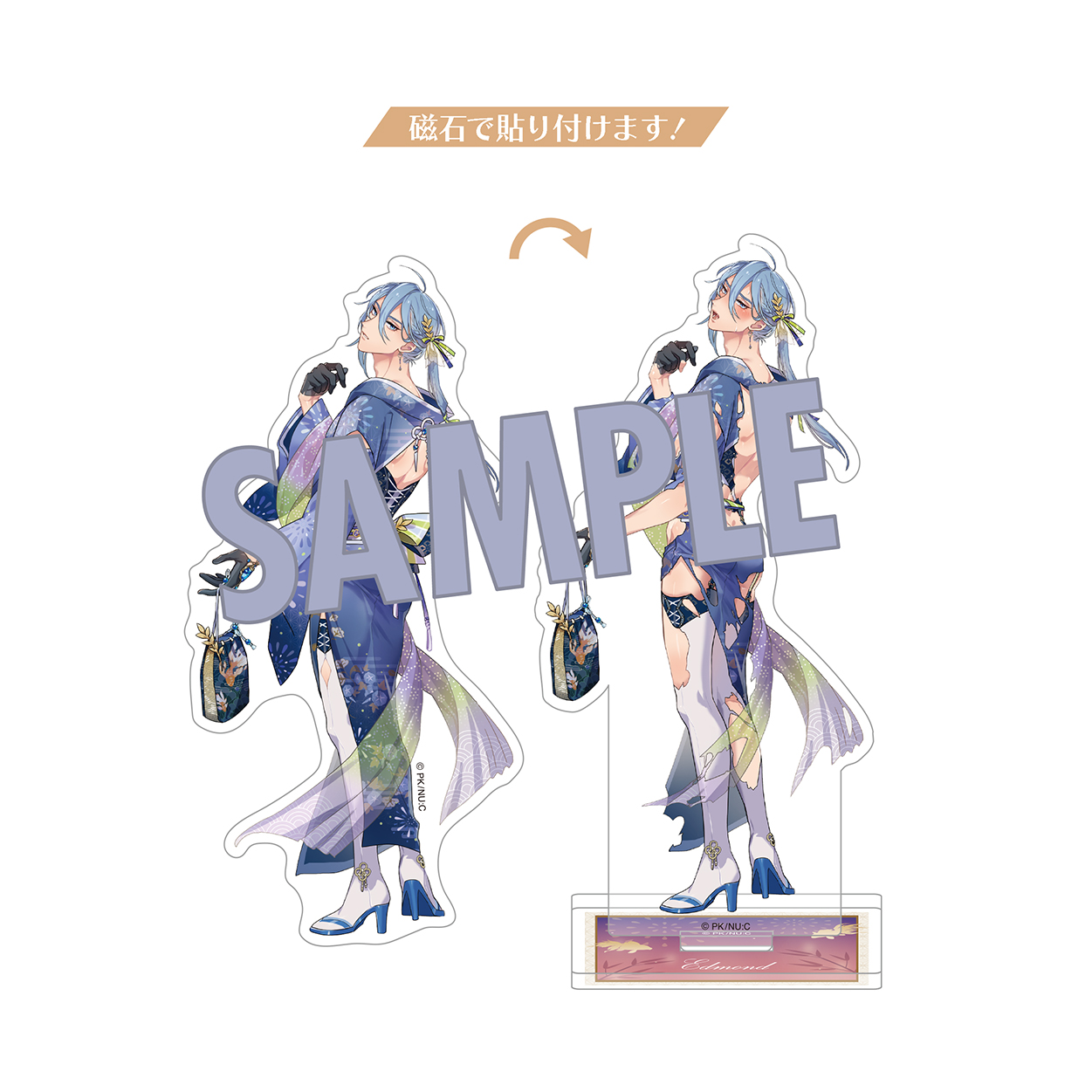 【굿즈-아크릴스탠드】 NU: 카니발 갈아입히기 아크릴스탠드 & 에드몬드 (무지개를 따라)