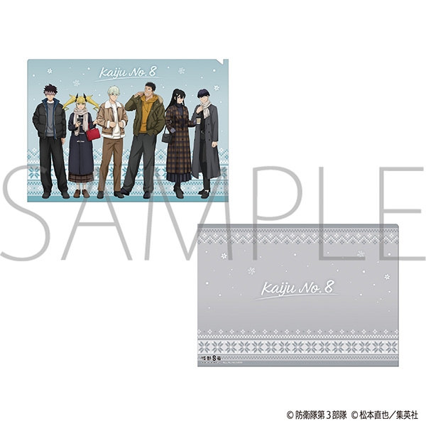 【굿즈-클리어파일】 괴수 8호 애니판 클리어파일 Winter Collection Ver.