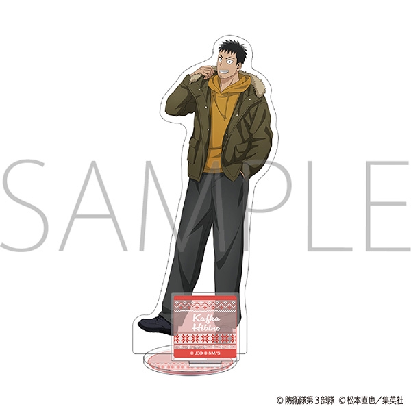 【굿즈-스탠드팝】 괴수 8호 애니판 아크릴스탠드 카프카 Winter Collection Ver.