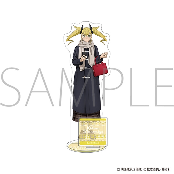 【굿즈-스탠드팝】 괴수 8호 애니판 아크릴스탠드 키코루 Winter Collection Ver.