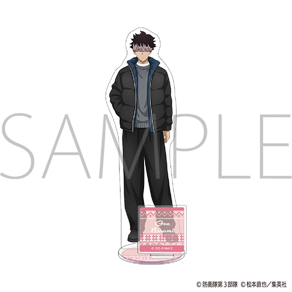 【굿즈-스탠드팝】 괴수 8호 애니판 아크릴스탠드 나루미 Winter Collection Ver.