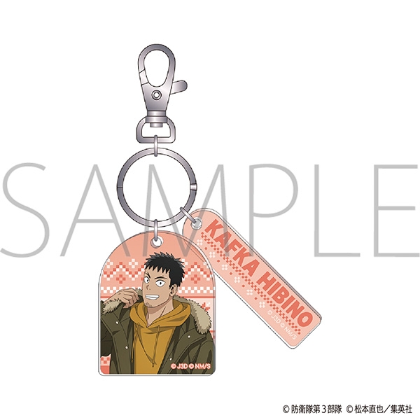 【굿즈-키홀더】 괴수 8호 애니판 2연 아크릴 키홀더 카프카 Winter Collection Ver.