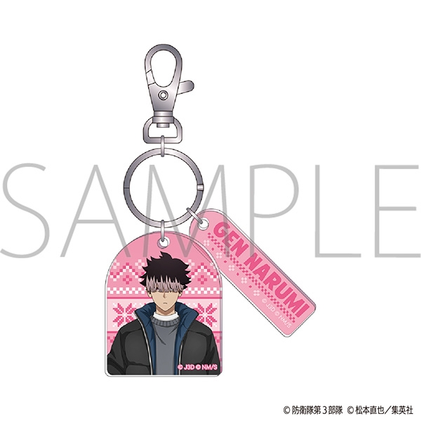 【굿즈-키홀더】 괴수 8호 애니판 2연 아크릴 키홀더 나루미 Winter Collection Ver.