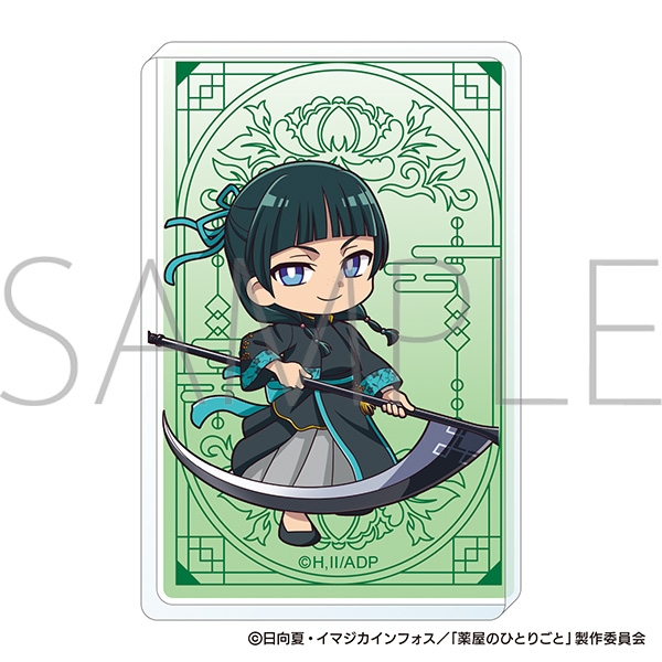 【굿즈-아크릴블럭】 약사의 혼잣말 애니판 아크릴 블록 메이메이