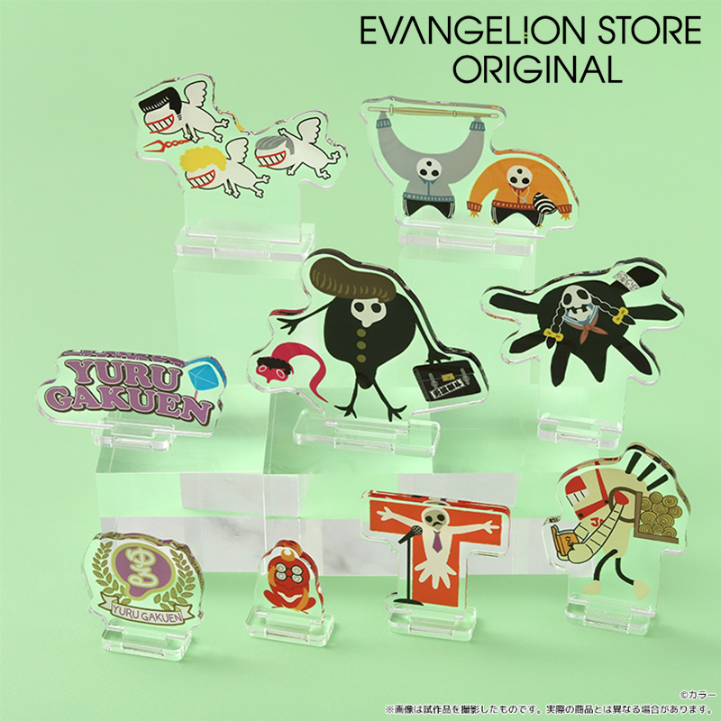 【굿즈-스탠드팝】 에반게리온 유루시토 아크릴스탠드 유루학원