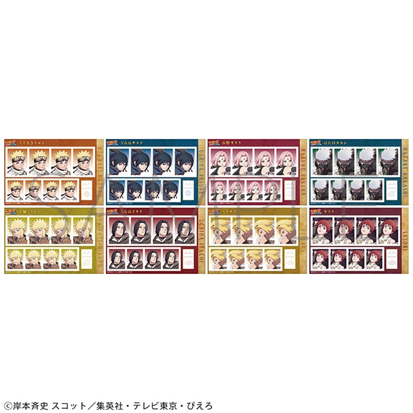 【굿즈-브로마이드】 나루토 질풍전 B8 증명사진관 닌자 전설 모험담 (랜덤)