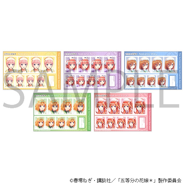 【굿즈-브로마이드】 5등분의 신부 애니판 증명사진관 세트 간호사