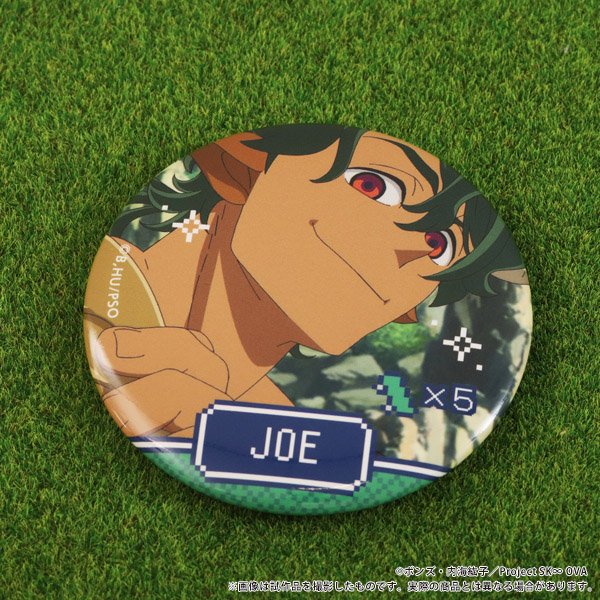 【굿즈-뱃지】 SK∞ 에스케이 에이트 ED캔뱃지 죠