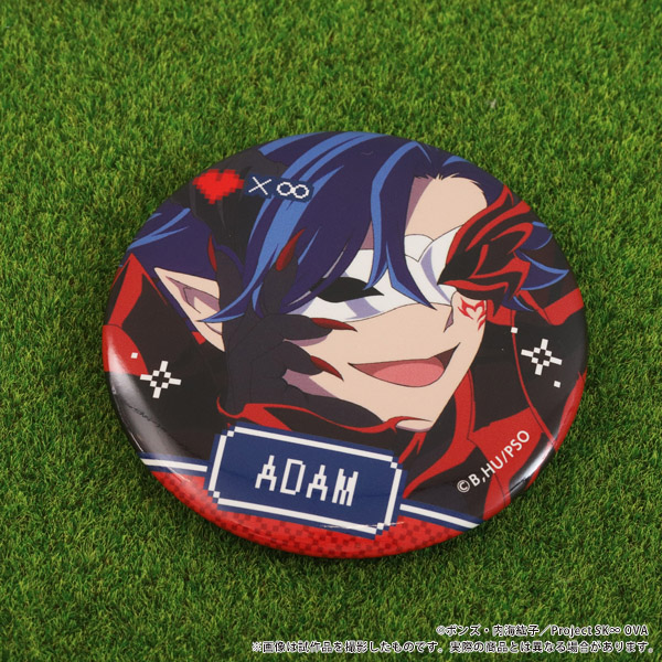 【굿즈-뱃지】 SK∞ 에스케이 에이트 ED캔뱃지 아다무