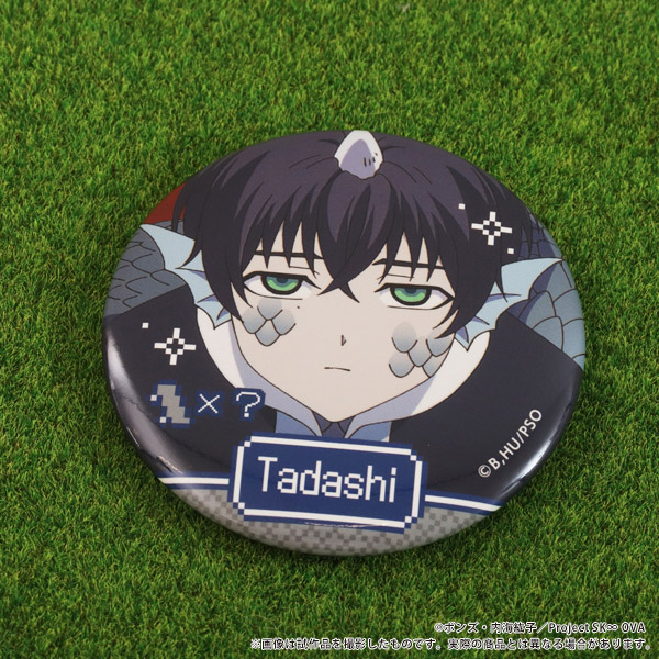 【굿즈-뱃지】 SK∞ 에스케이 에이트 ED캔뱃지 타다시