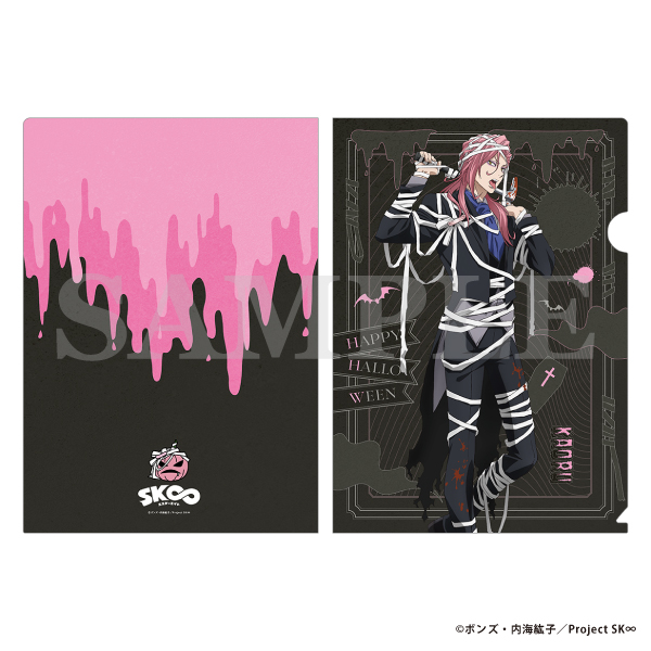 【굿즈-클리어파일】 SK∞ 에스케이 에이트 클리어파일 & Halloween2025 카오루