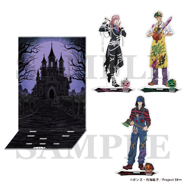 【굿즈-아크릴스탠드】 SK&infin; 에스케이 에이트 아크릴스탠드&디오라마 세트 & Halloween2025