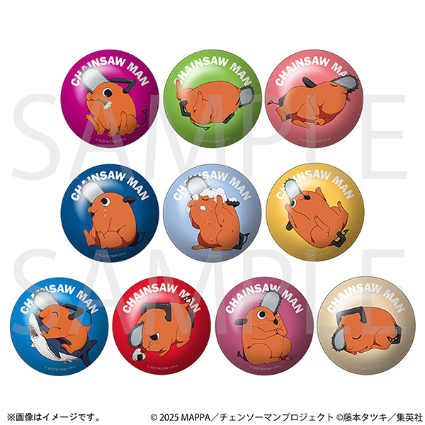 【굿즈-캔뱃지】 체인소 맨 레제편 B10 포치타가 잔뜩 캔뱃지 컬렉션 A (랜덤)
