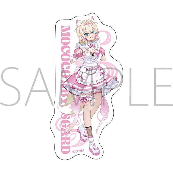 【굿즈-스티커】 hololive 스티커 모코코 어비스가드 ONIKAWAII화 계획 in animate