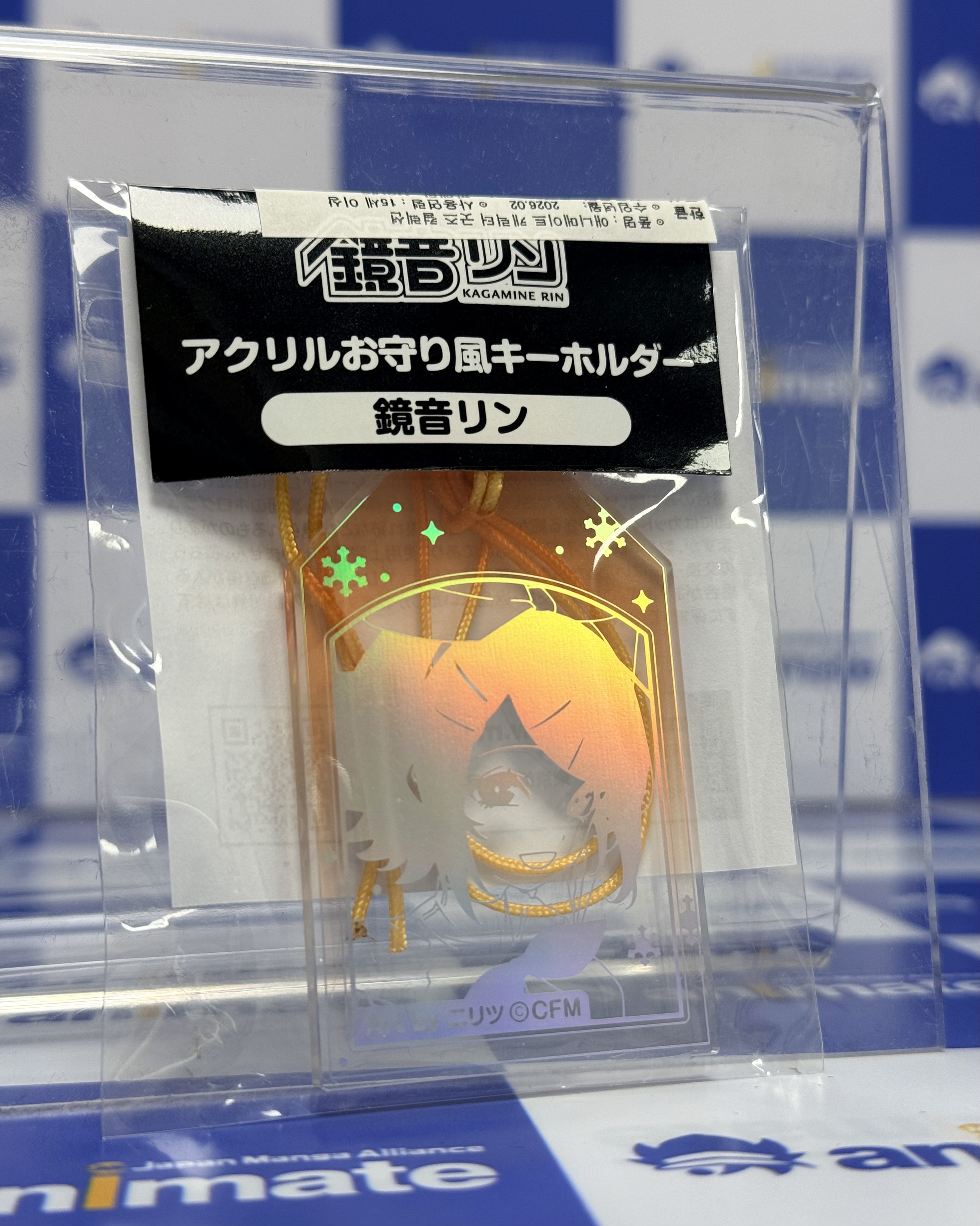 【굿즈-키홀더】 VOCALOID 아크릴 오마모리풍 키홀더 카가미네 린