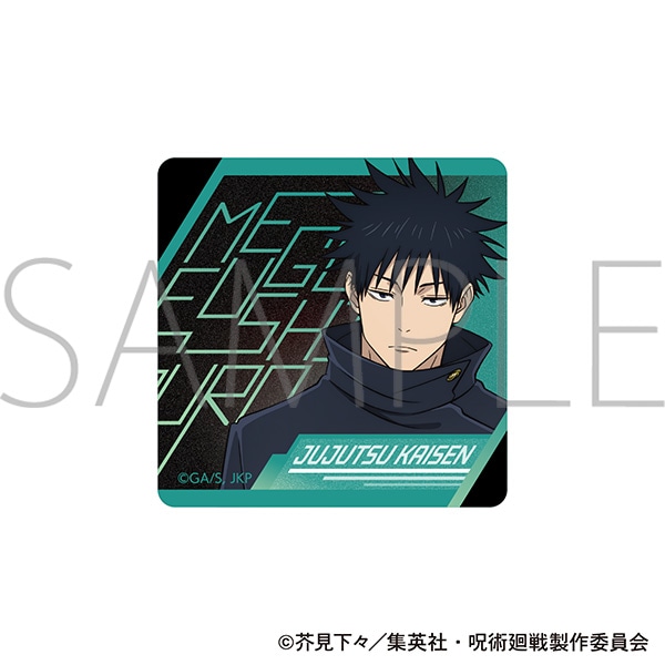 【굿즈-마그넷】 주술회전 애니3기 아크릴 마그넷 후시구로 메구미